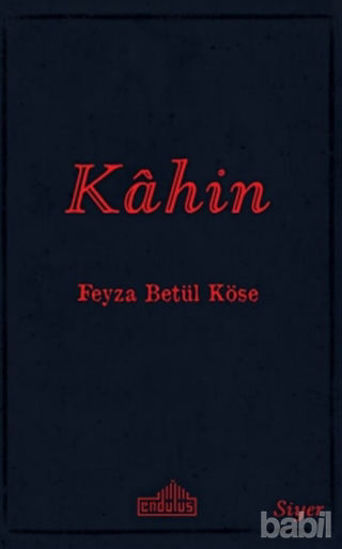 Picture of Kahin