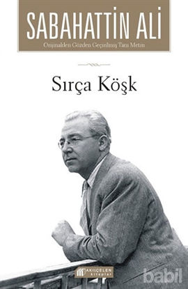 Picture of Sırça Köşk