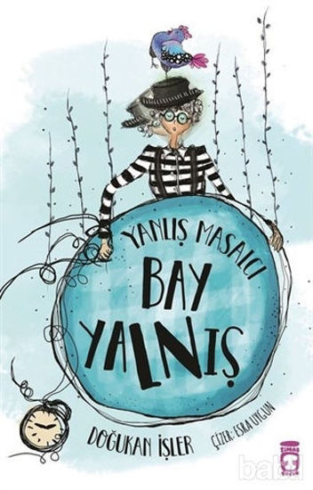 Picture of Yanlış Masalcı Bay Yalnış