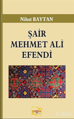 Picture of Şair Mehmet Ali Efendi