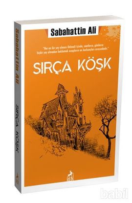 Picture of Sırça Köşk