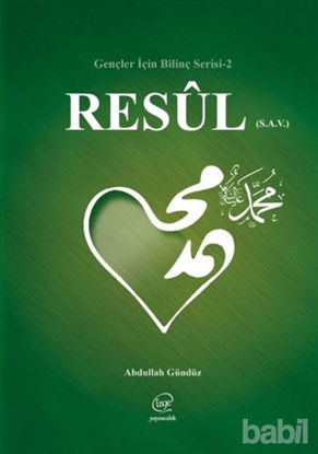 Picture of Resul (S.A.V) - Gençler İçin Bilinç Serisi 2