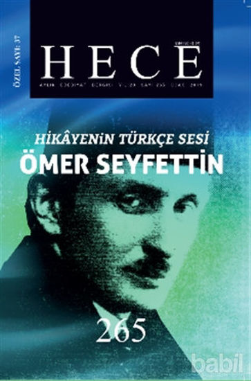 Picture of Hece Aylık Edebiyat Dergisi Hikayenin Türkçe Sesi Ömer Seyfettin Özel Sayısı Sayı: 37 - 265 (Ciltsiz)