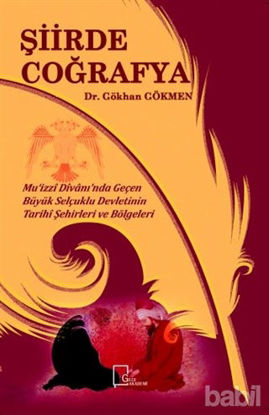 Picture of Şiirde Coğrafya