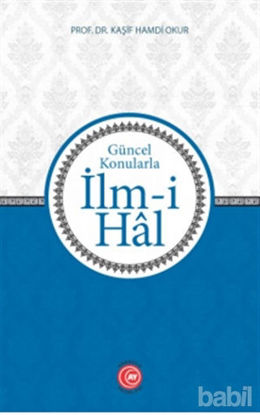 Picture of İlm-i Hal