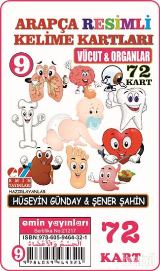 Picture of Vücut ve Organlar - Arapça Resimli Kelime Kartları 9 72 Kart