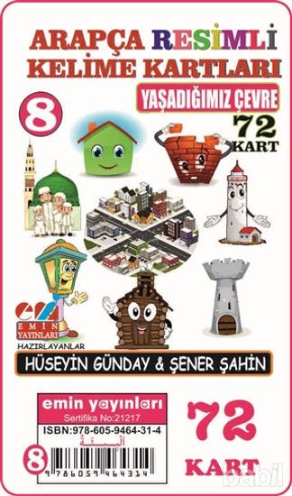 Picture of Yaşadığımız Çevre - Arapça Resimli Kelime Kartları 8 72 Kart