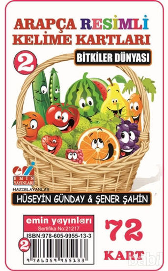 Picture of Bitkiler Dünyası - Arapça Resimli Kelime Kartları 2 72 Kart