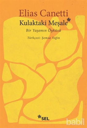 Picture of Kulaktaki Meşale