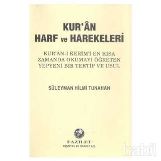 Picture of Kuran Harf Ve Harekeleri Elifbası Rahle Boy