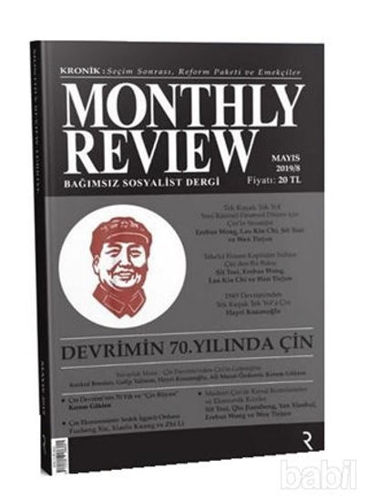 Picture of Monthly Review Bağımsız Sosyalist Dergi Mayıs 2019 / Sayı: 8