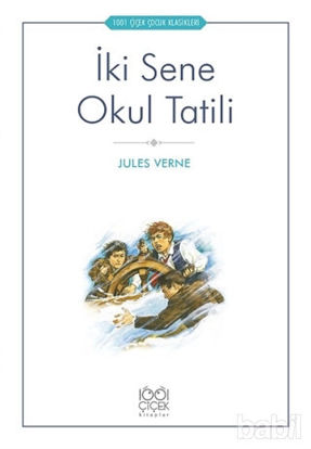 Picture of İki Sene Okul Tatili