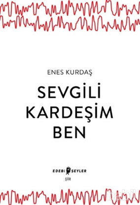 Picture of Sevgili Kardeşim Ben