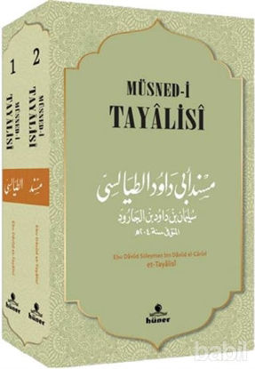 Picture of Müsned-i Tayalisi (2 Cilt Takım)