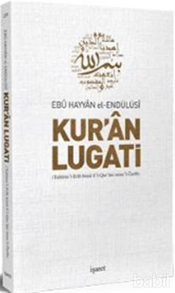Picture of Kur'an Lugati