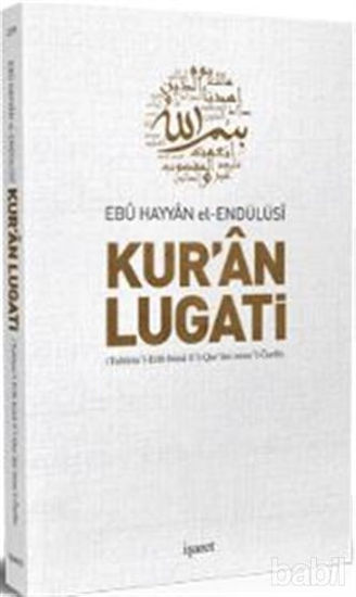 Picture of Kur'an Lugati