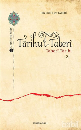 Picture of Tarihu’t-Taberi 2