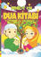 Picture of Minikler için Dua Kitabı
