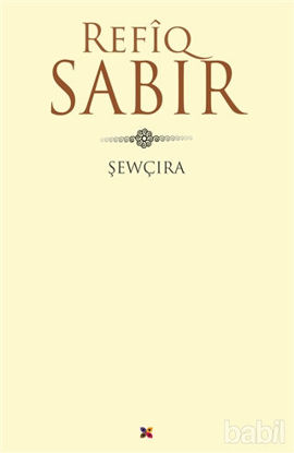 Picture of Sewçıra