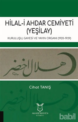 Picture of Hilal-i Ahdar Cemiyeti (Yeşilay)