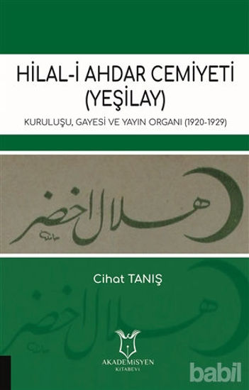 Picture of Hilal-i Ahdar Cemiyeti (Yeşilay)