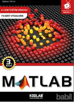 Picture of Matlab