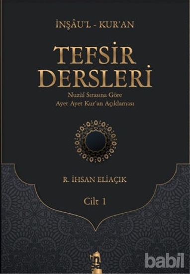 Picture of Tefsir Dersleri Cilt 1