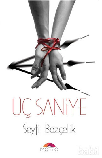 Picture of Üç Saniye