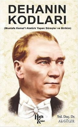 Picture of Dehanın Kodları