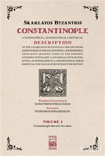 Picture of Constantinople Volume 1