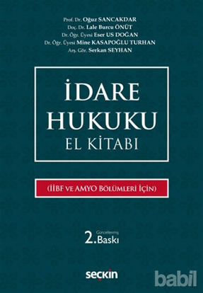 Picture of İdare Hukuku El Kitabı