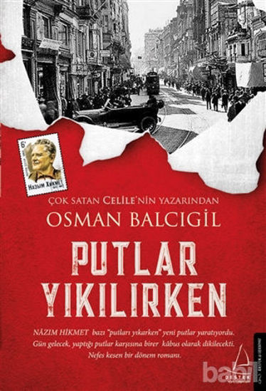 Picture of Putlar Yıkılırken