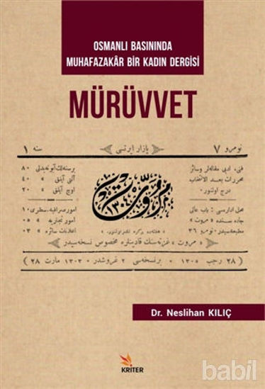 Picture of Mürüvvet - Osmanlı Basınında Muhafazakar Bir Kadın Dergisi