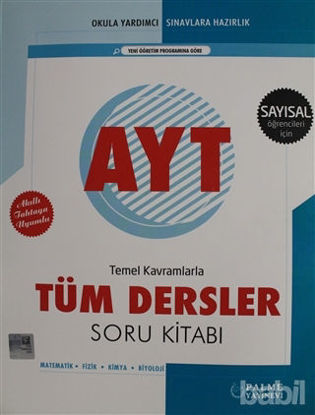Picture of AYT Tüm Dersler Soru Kitabı Sayısal