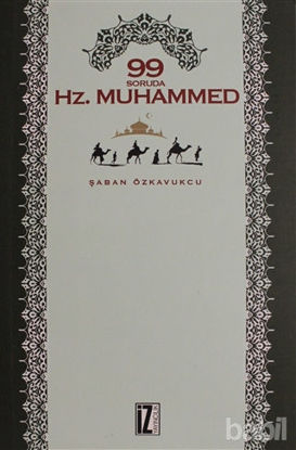 Picture of 99 Soruda Hz. Muhammed