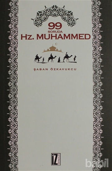 Picture of 99 Soruda Hz. Muhammed