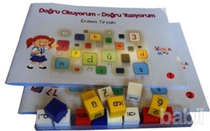 Picture of Doğru Okuyorum - Doğru Yazıyorum (2 Kitap Takım)