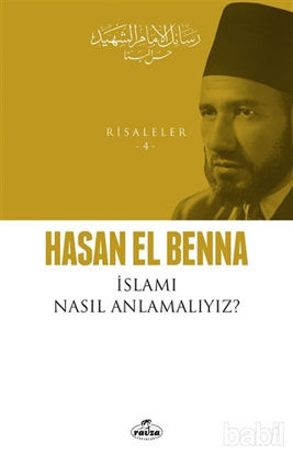 Picture of İslamı Nasıl Anlamalıyız?