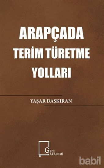 Picture of Arapçada Terim Türetme Yolları