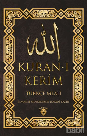 Picture of Kuran-ı Kerim