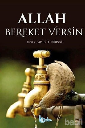 Picture of Allah Bereket Versin