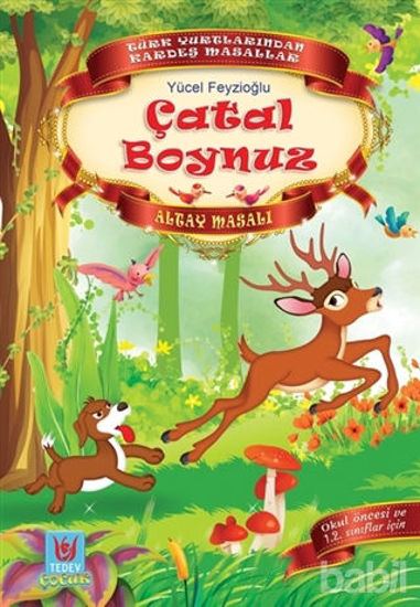 Picture of Çatal Boynuz