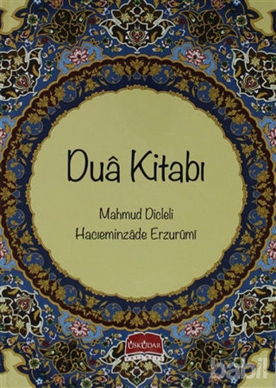 Picture of Dua Kitabı