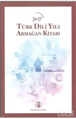 Picture of Türk Dili Yılı Armağan Kitabı