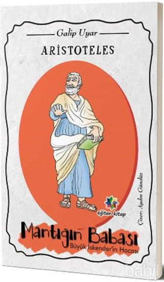 Picture of Aristoteles