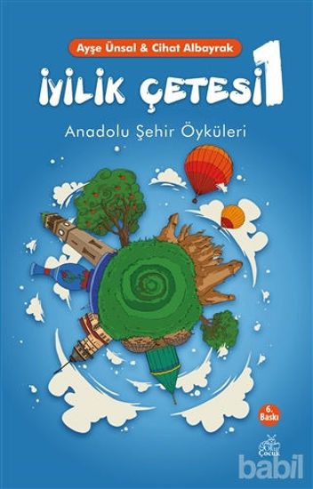 Picture of İyilik Çetesi 1