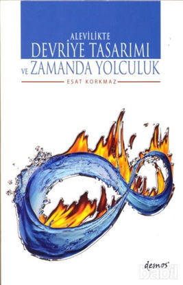 Picture of Alevilikte Devriye Tasarımı ve Zamanda Yolculuk