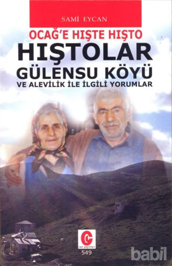 Picture of Hıştolar Gülensu Köyü ve Alevilik ile İlgili Yorumlar