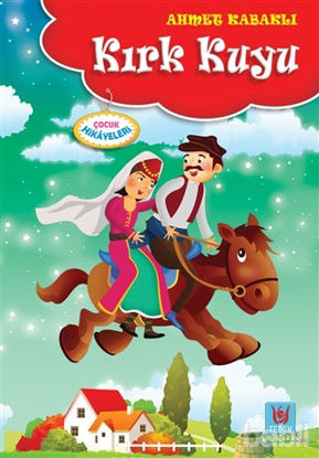 Picture of Kırk Kuyu