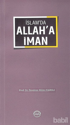 Picture of İslam'da Allah'a İman